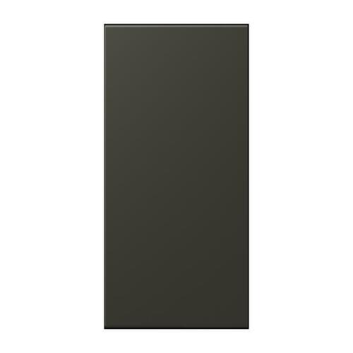 Jung Abdeckung in Tastenfarbe ombre naturelle 59 LC 50 NA 259