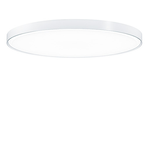 Zumtobel Group LED-Rundleuchte 4000K ONDA2 A #42184840