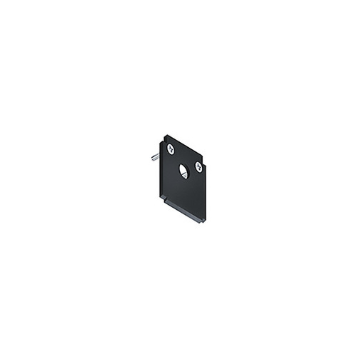 Zumtobel Group Abschlussplatte SUP2 TRACK #60210849