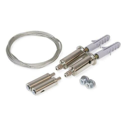 Brumberg Leuchten Seilabhängung 1500 mm 53006000 Brumberg Leuchten Seilabhängung 1500 mm 53006000