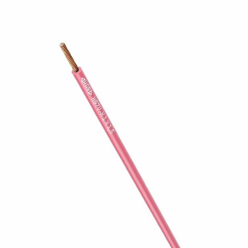 Lapp Kabel&Leitung MULTI-STANDARD SC 2.2 X120 BK 4151501/500