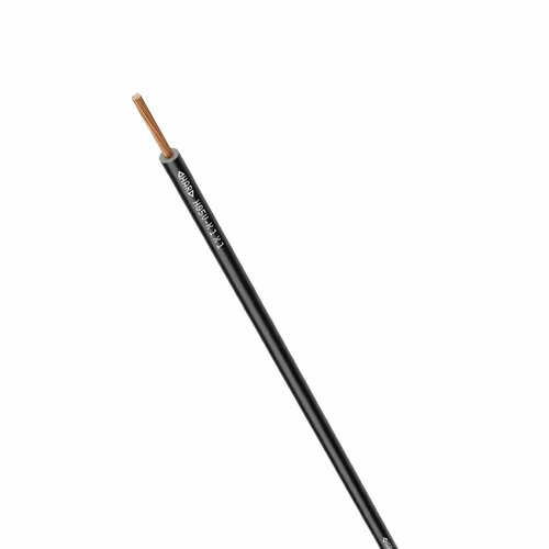 Lapp Kabel&Leitung H05V-K 1X0,75 BK 4510012X