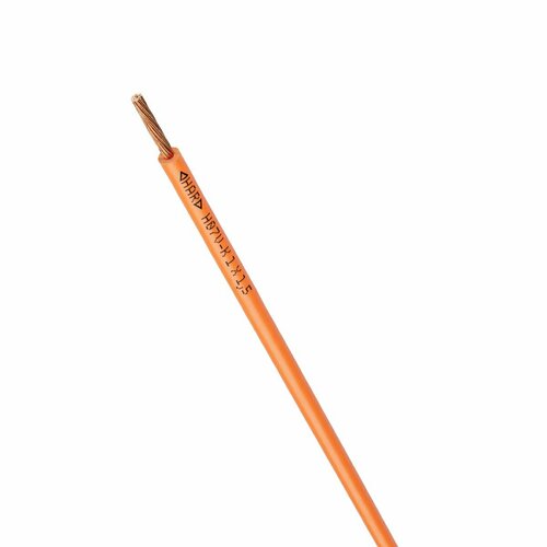 Lapp Kabel&Leitung H07V-K 1X50 OG 4521093/50