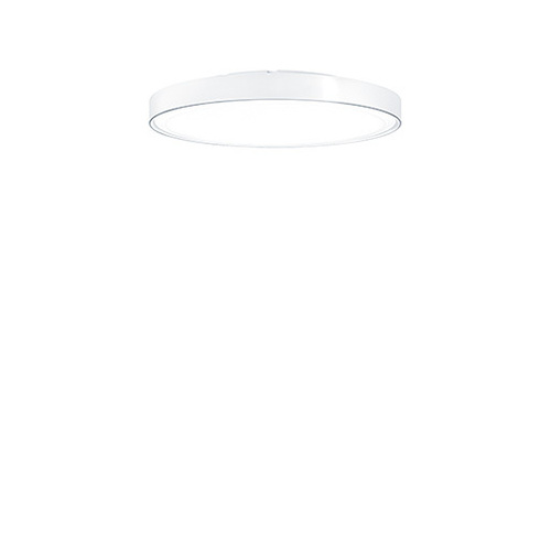 Zumtobel Group LED-Rundleuchte 2700-6500K ONDA2 E #42932864