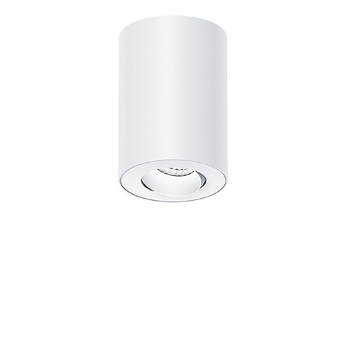 Zumtobel Group LED-Downlight 940 MICROS2 SC #60819441 Zumtobel Group LED-Downlight 940 MICROS2 SC #60819441