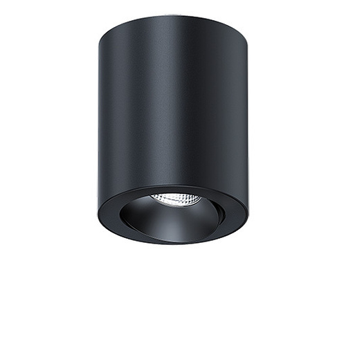 Zumtobel Group LED-Downlight 940 MICROS2 SC #60819450 Zumtobel Group LED-Downlight 940 MICROS2 SC #60819450