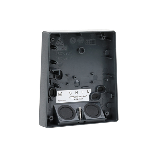 ESYLUX "Montagesockel DEFENSOR #EM10025686 ESYLUX "Montagesockel DEFENSOR #EM10025686