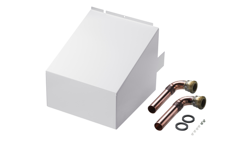 Stiebel Eltron Anschluss-Set f.Luft-/Wasserpumpe AS-WP 2 (233623) Stiebel Eltron Anschluss-Set f.Luft-/Wasserpumpe AS-WP 2 (233623)