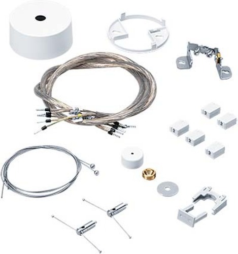 Zumtobel Group Pendelset 3m ECOOS2 ID #22171138 Zumtobel Group Pendelset 3m ECOOS2 ID #22171138