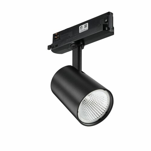 Philips Lighting LED-Stromschienenstrahler 840, WIA, schwarz ST210T 27S #01197700