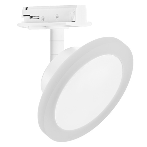 Ledvance LED-Stromschienenleuchte WIFI, weiß SMART #4058075759749