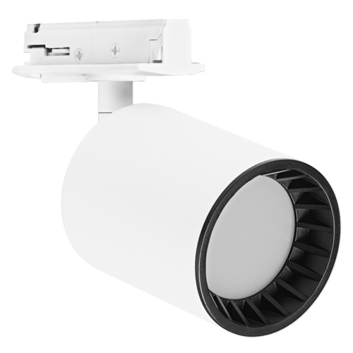 Ledvance LED-Stromschienenleuchte WIFI, weiß SMART #4058075759787