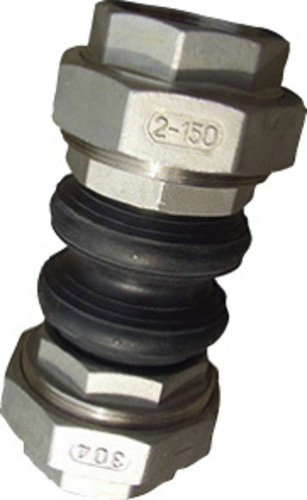 Bosch Thermotechnik Schwingungsdämpfer DN50 8738212841