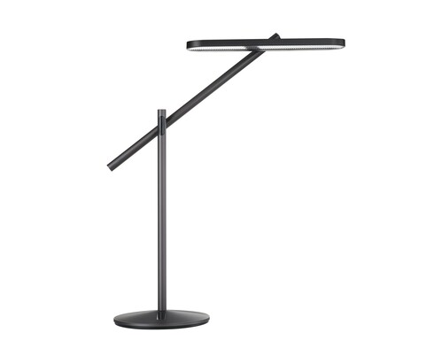 Opple Lighting LED-Tischleuchte 830/840/850, dim. LEDBal #523003012900 Opple Lighting LED-Tischleuchte 830/840/850, dim. LEDBal #523003012900