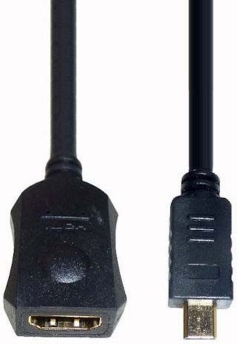 E+P Elektrik HDMI-Kabeladapter 0,2m HDA2