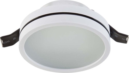 EVN Lichttechnik NV EB-Leuchte 12V 35W max. IP65 658 001 weiß