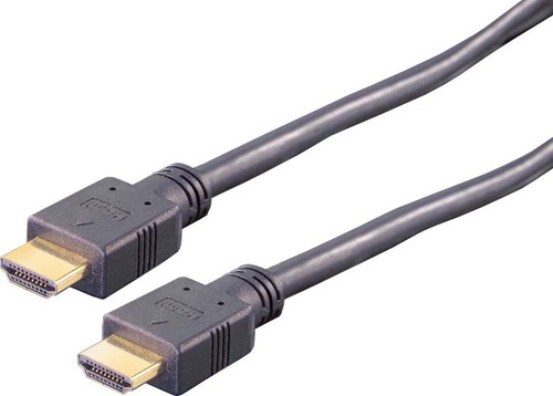 E+P Elektrik HDMI-Video-Anschlusskabel 7,5m HDMI1/7Lose