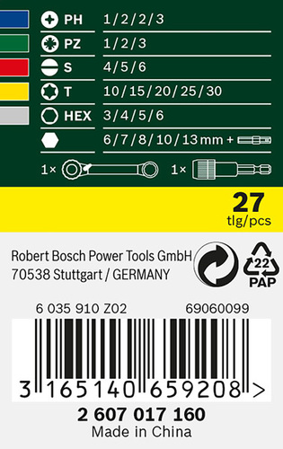 Bosch Power Tools Ratschen-Set 2607017160