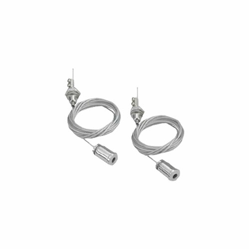 SCHMITZ-WILA Seilabhängung 2m 178-804-300 SCHMITZ-WILA Seilabhängung 2m 178-804-300