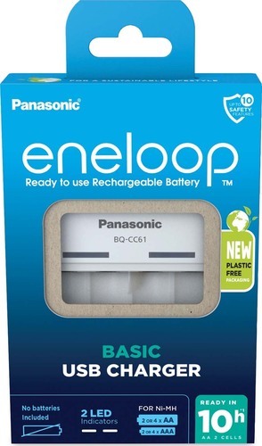 Hückmann Ladegerät BQ-CC61 eneloop unbestückt BQ-CC61USB