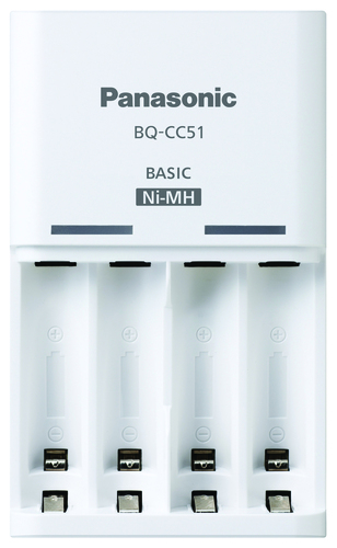 Hückmann Ladegerät BQ-CC51 2xAAA 750mAh K-KJ51MGD42E