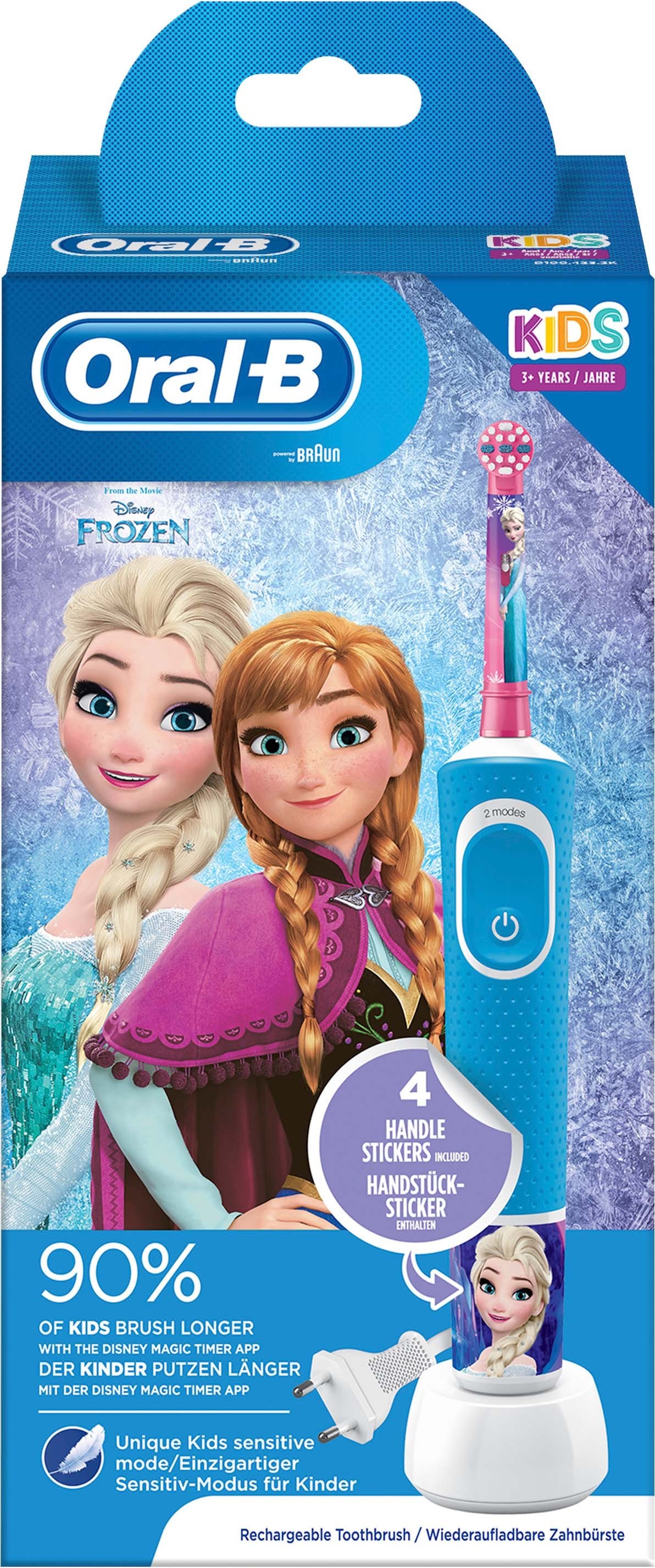 Зубная Щетка Oral B Frozen Купить