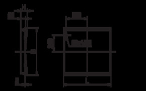 Ridi-Leuchten LED-Einbauleuchte M600 4000K DALI ARKTIK-ME- #0832949