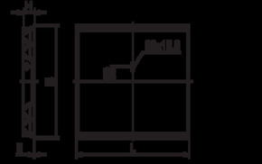 Ridi-Leuchten Einbauleuchte f. RIDI-Tube EBRME6-R4X0 #0850070