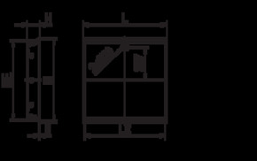 Ridi-Leuchten Einbauleuchte f. RIDI-Tube EBRME9-R4X1 #0850333