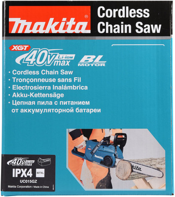 Makita Akku-Kettensäge 40V max. / 5,0 Ah UC015GT101