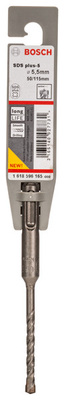 Bosch Power Tools SDS Plus-5 Bohrer 5,5 x 50 x 115mm 1618596165