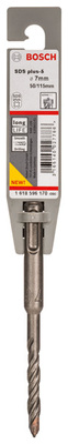 Bosch Power Tools SDS Plus-5 Bohrer 7 x 50 x 115mm 1618596170