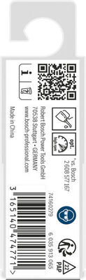 Bosch Power Tools PRO Metal HSS-G Spiralbohrer 1,7 x 2608585472