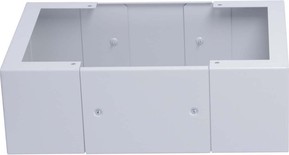 CobiNet Sockel f.Standvert.schrank 101437