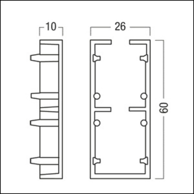 Zumtobel Group Abschlussplatte weiß SUP2 TRACK #22169697