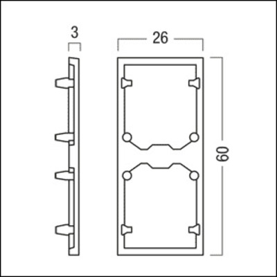 Zumtobel Group Abschlussplatte Silber SUP2 TRACK #22169702