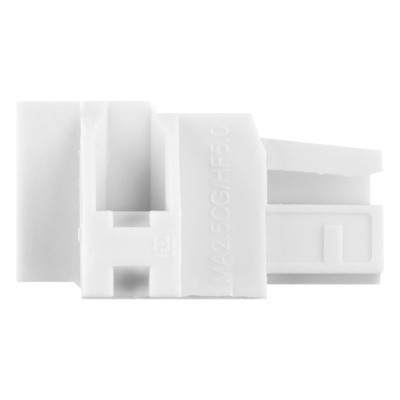 Ledvance Ersteinspeise-Verbinder 5-pol. TRUSYSFLEX FEED IN5P