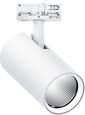 Zumtobel Group LED-Strahler VIV2 M1800 #60715639