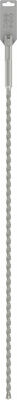 Bosch Power Tools PRO SDS max-4 Hammerbohrer 14 x 2608707036