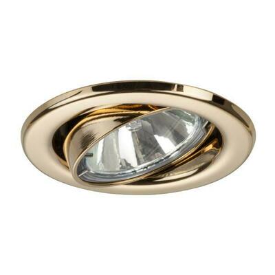 Brumberg Leuchten Einbauleuchte beweglich 50W go 00203405