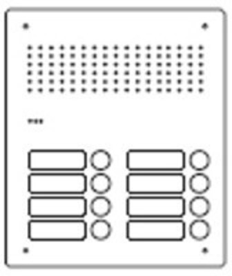 Ritto Türstation Pur Edelstahl Acero Audio,8WE(2x4) RGE1812125
