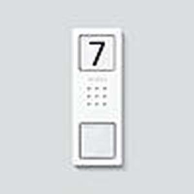 Siedle&Söhne Gehäuse-Oberteil Signalweiß CA 812-1/CA 850-1 W