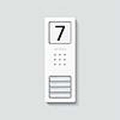 Siedle&Söhne Gehäuse-Oberteil Signalweiß CA 812-4/CA 850-4 W