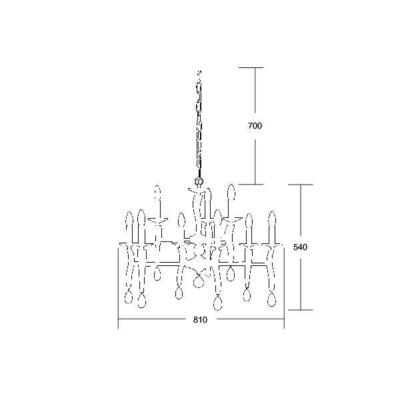 Brumberg Leuchten Krone Girata 6+3Lp.E14/40W sw-chr 00859069