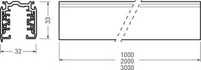 Trilux DALI-Stromschiene 1m silbergrau StromschAB #7944500