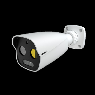 Comelit Group Kamera IP Bullet Bispektral-Wärmebild IPTHBCAMA07A