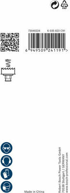 Bosch Power Tools PRO Sheet Metal PC Plus Lochsägen 2608594475VE(2)