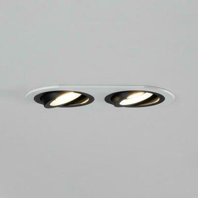 Brumberg Leuchten Einbaumodul oval 45020550