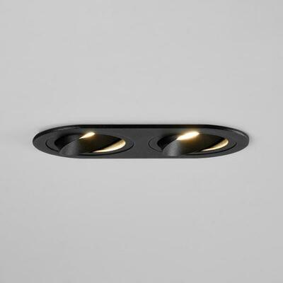 Brumberg Leuchten Einbaumodul oval strukturweiß 45022180