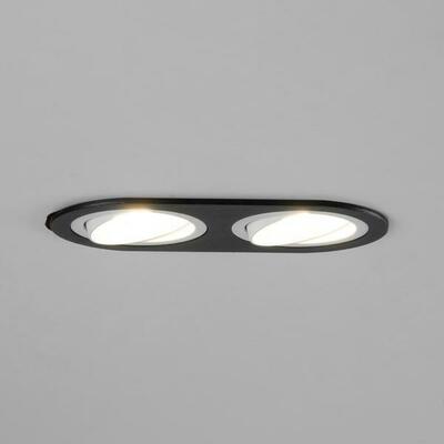 Brumberg Leuchten Einbaumodul oval 45022560